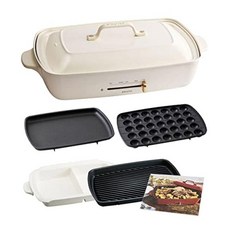 bruno핫플레이트그란데사이즈boe026-wh