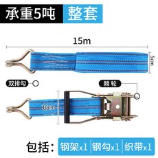 7631cce57c6065dcbdd97f57e8a206d9a069a184e1b1793858ba2e896a68.jpg