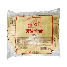 신진식품 양념소금 3.5g 100개 20봉 box