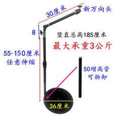 침대헤드빔프로젝터거치대