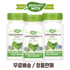 르사덤크림