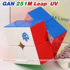 gan12maglev