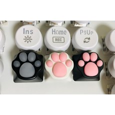 너드마켓 포인트 고양이 발바닥 키캡, 흰색, 핑크