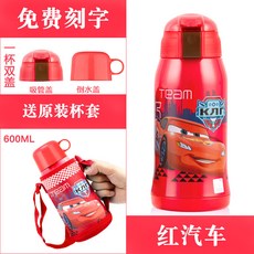 ab910879d50fb0afd3c79c49c8e429fe4045c3ad66aa487e0ea0feba640b.jpg