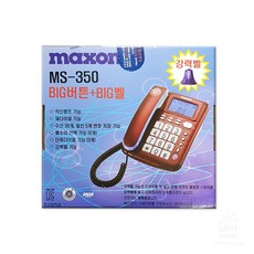 c4312dfb041ad5a9964bb6d27a35101612b3c422dc09022fe79761f98450.jpg