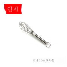 면봉길이