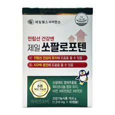 제일 쏘팔로포텐 120캡슐 당일배송, 1박스, 60정