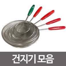 짐머만요구르트제조기
