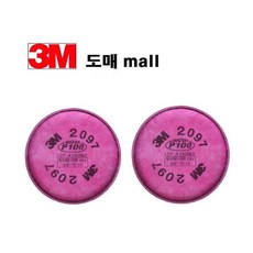 25a290e48a9c6d8f62e91120284ceeb5e081172469f25604902c052a9e70.jpg
