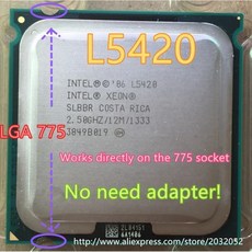 인텔 제온 L5420 2.5GHz/12M/1333Mhz/CPU LGA775 코어 2 쿼드 Q9300 cpu와 동일 LGA775 메인 보드에서 작동 어댑터 필요 없음