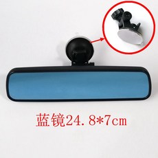 테슬라룸미러하이패스