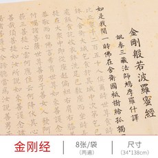 a8468e6a3edb62ee3a98b9bf925c7061ca19e53874327af54cb07cdb7b17.jpg