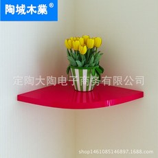 e9d6303bc6f87f7d9da264ccf88b8e7af1a680d6fa5e715e7e9a5729de5f.jpg