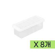 신연 시스템리빙박스(CD) 9.5L x 1box (8개) 화이트 반투명/수납정리/리빙박스/플라스틱박스/정리박스/수납, 단품