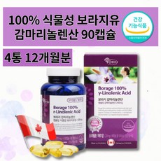 백신부작용도서