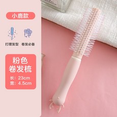 bb63723f1637e52ccab0f9e9af3076a573f24744e7fcd88683a5f1adeed0.jpg