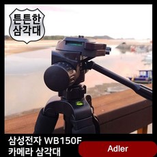 530aa9c2a141d4a705f5e647497a9ed0482781be493a2c5e2b41d6c98259.jpg