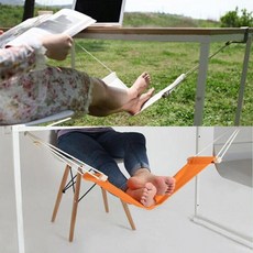 릴렉스 발해먹 책상 발걸이 발판 발받침대, 발걸이해먹 오렌지, 1개