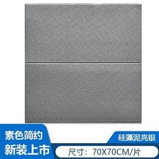 778e5db0afdea0d5df80154233766de42ef70003f07c8be5c468a3d3454d.jpg