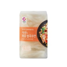 태국면