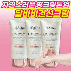 리포브썬크림