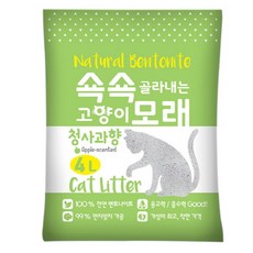쇽쇽모래