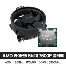 AMD 라이젠5-5세대 7500F 라파엘 멀티팩 정품 474979 - 7500f