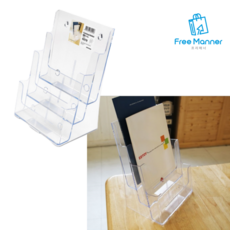 사무실서류거치