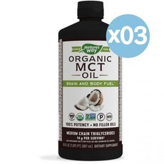 Nature's Way 네이처스웨이 엠씨티 오일 브레인 & 바디 퓨얼 887ml 3팩 OILS MCT Oil Pure Source Coconut, 15ml, 3개
