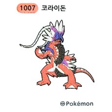 포켓몬 띠부씰 코라이돈 (오른쪽 얼굴) 9세대 전설의 포켓몬 1007 포켓몬빵