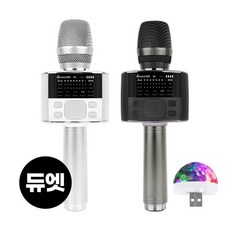 M100 블루투스 노래방마이크 미라클엠M100 !Izus, ☆-본 상품 선택-☆