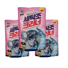 세탁기펄세이터
