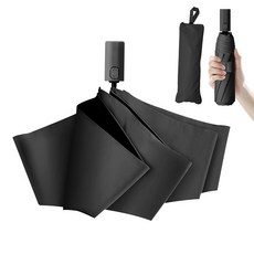 Zaahir UV 100% 양산 접이식 우산 [초흡수 우산 커버 첨부] 컷율 차광 선탠 방지