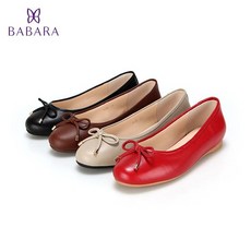 바바라리본플랫