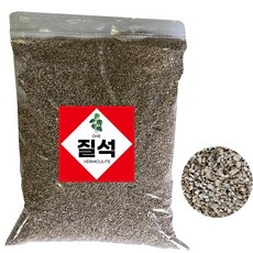 질석 / 10리터 / 흙분갈이/ 버미큘라이트 / 삽목 /분갈이, 1개, 10l