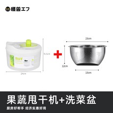 a3b99123bf61f15391b76afd43f003c820f3f2e4b4ebf60f20647cc71ae5.jpg