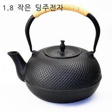 무쇠주전자 주철 물끓이는 보온 보냉 술 차 쇠 감성 주물 예쁜 찻 고급형 가정용, 1.8Lml