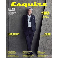 Esquire Italy 2023년6월 (#27)호 (이탈리아 남성 패션 잡지) - 당일발송