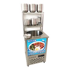 냉면육수통 수정과 냉장고 육수기 동치미 업소용 1구, 표준형  외경 60cm 물 152kg 수용 가능