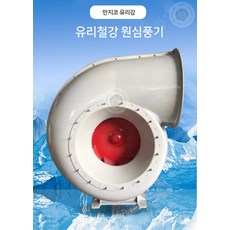 에어로타워렌탈