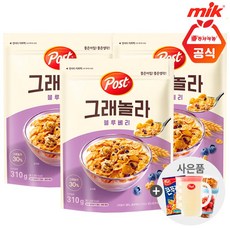 포스트 그래놀라 블루베리310g x 3개+사은품랜덤증정, 310g, 3개
