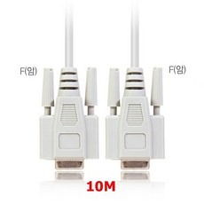 9핀시리얼연장케이블