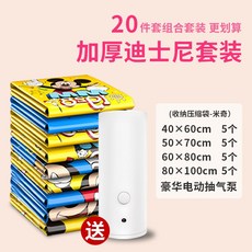 367a7ad61fea9137b99b86a4aa1b653014ab477adcc78876953ab89341e5.jpg