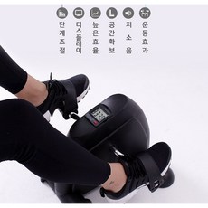싸이클 실내용 미니 바이크 홈짐 홈트레이닝 Half cycle 실내 사이클, 1개