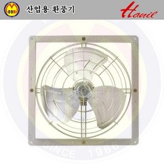 산업용 환풍기(유압형) EK-400 (설치규격 4 공구몰닷컴[0259759288], 상세확인