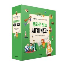 제이쿱오이피클