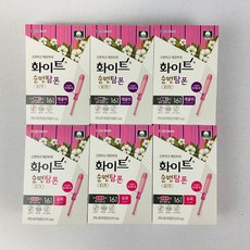 탐폰사이즈