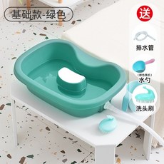 머리감기기 대야 샴푸 세면대 누워서 머리 감겨주기 병상 환자 노인 아플때, 베이직-그린 샴푸+샴푸+워터 스푼(송수관), 1개