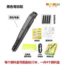 c600b9a499a7e5f1886be8a70d81ed6cabbbd45d3712c3068fc089780dbb.jpg