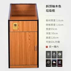 맥도날드슈비버거